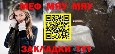 сатива Ефремов