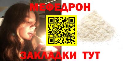 кокаин Ижевск