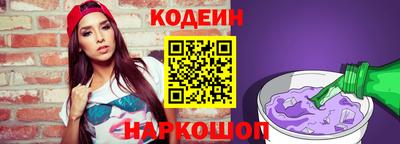 сатива Ефремов