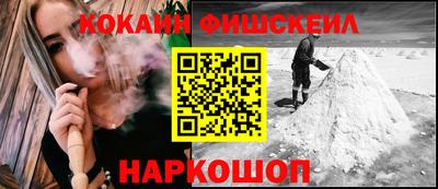 прущая мука Железногорск