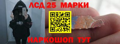 скорость mdpv Железноводск