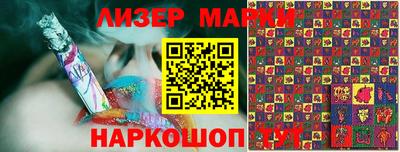сатива Ефремов