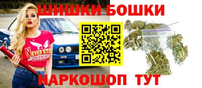 прущая мука Железногорск