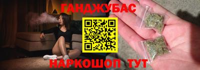 прущая мука Железногорск