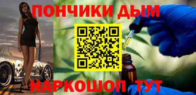 скорость mdpv Железноводск
