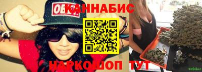 сатива Ефремов