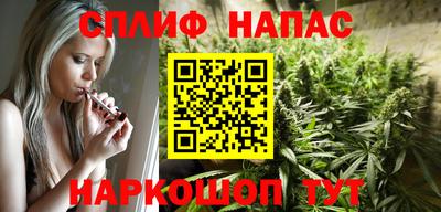 сатива Ефремов