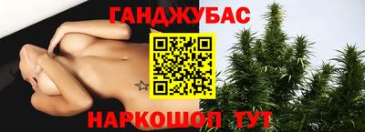 кокаин Ижевск