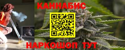 скорость mdpv Железноводск