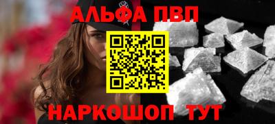 прущая мука Железногорск