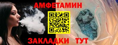 сатива Ефремов