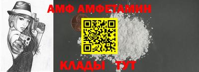 кокаин Ижевск