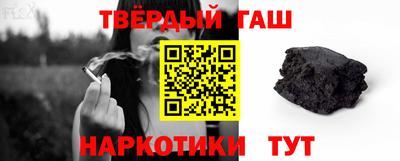 прущая мука Железногорск