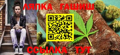 прущая мука Железногорск