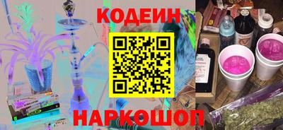 скорость mdpv Железноводск