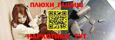 скорость mdpv Железноводск