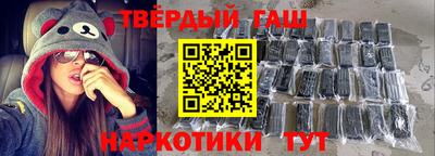 сатива Ефремов