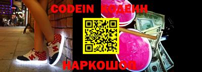 прущая мука Железногорск